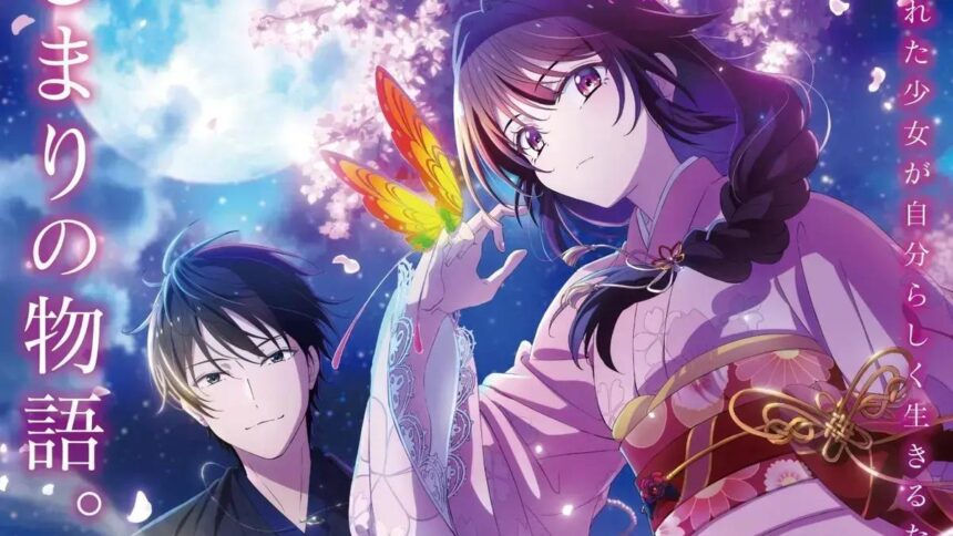 Bride of the Barrier Master: anime TV é anunciado para 2025 com produção da Troyca