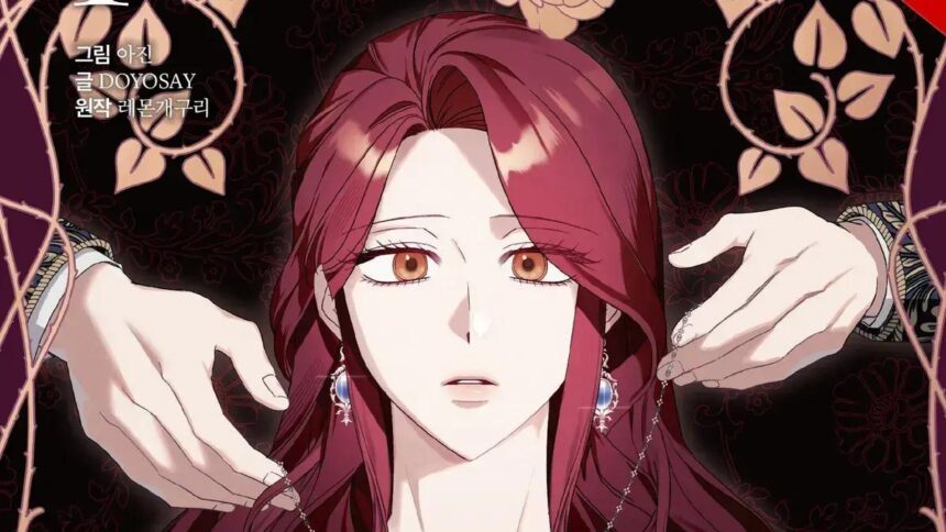 Ize Press anuncia edição impressa do manhwa Not Your Typical Reincarnation Story para 2026