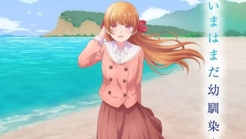 Osananajimi to wa Rabukome ni Naranai: novo visual e voz de Yu Serizawa em destaque