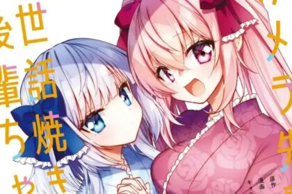 Último Volume de Camera-Senpai to Sewayaki Kouhai-Chan É Lançado