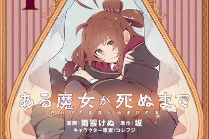 Yen Press anuncia 10 novos mangás e novels para lançamento em 2026